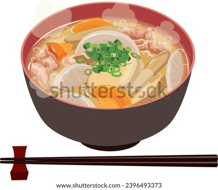 It is an illustration of pork soup. Royalty-Free Stock Photo #2396493373