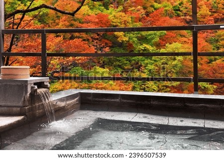 Hot spring in beautiful nature