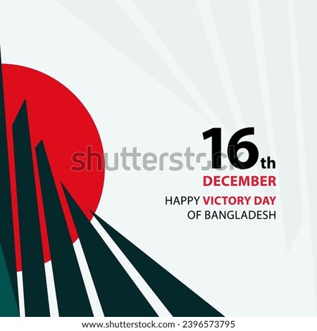 National Victory day of Bangladesh. Royalty-Free Stock Photo #2396573795