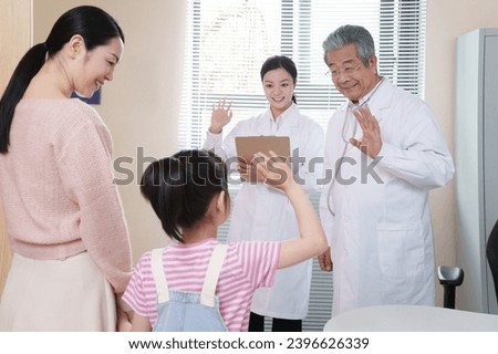 Young mothers with children see a doctor