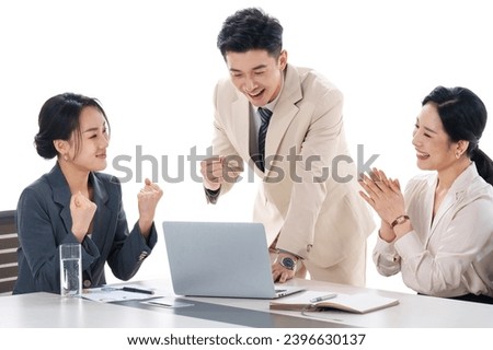 Business people at work encourage each other Royalty-Free Stock Photo #2396630137