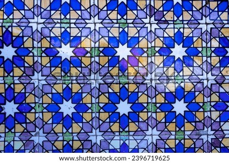 Close up of beautiful tiles of Sintra palace, Lisbon, Portugal