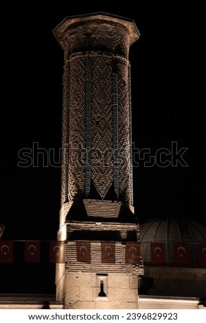 Konya Ince Minaret Madrasa night view Royalty-Free Stock Photo #2396829923