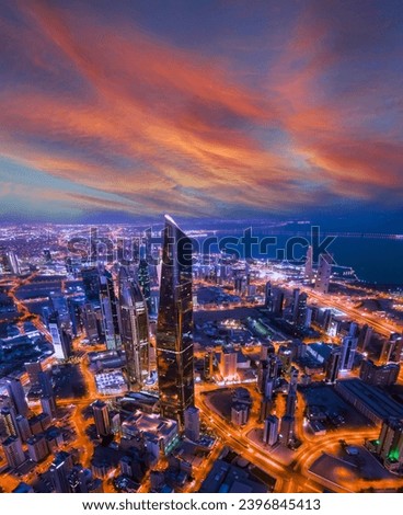 Night Time Above The Kuwait City Modern Towers Architecture Skyline Royalty-Free Stock Photo #2396845413