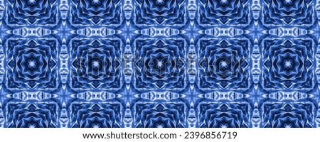 Bright Blue Ornament background. Winter art pattern. Lines Strokes print. Ornate background. Ornate illustration. Ornate Pattern. Symmetric Winter Denim Blue knit Tiles pattern.
