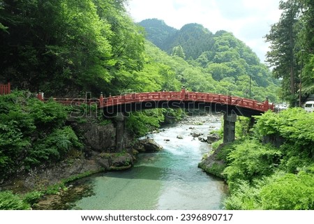 The famous red bridge located in Nikko. With beautiful scenery of river and the traditional read bridge, the picture of this looked as if out of the imagination.