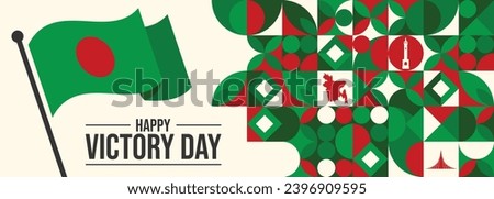 Bangladesh Victory Day Vector Design For Banner Print and Greeting Background

 Royalty-Free Stock Photo #2396909595