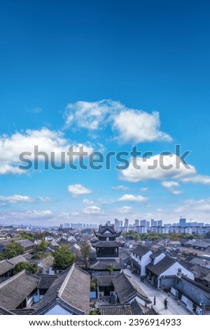 Aerial photography of Gulou Street Scenery on both sides of the 