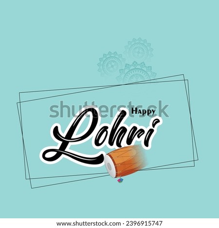 Vector illustration Happy Lohri with bonfire banner blue background template