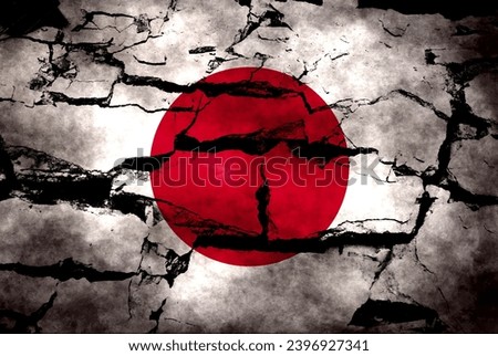 Broken cement blocks are mixed with the Japanese flag. Repeat exposure. Describe earthquake symbols. Can be used for background or news purposes Royalty-Free Stock Photo #2396927341