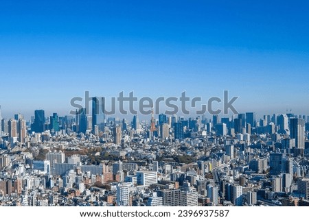 Urban landscape of Tokyo, Japan