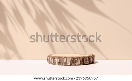 Beige Abstract minimal scene with geometric wooden podium. Product presentation, mockup, show cosmetic product, podium, stage pedestal or platform.