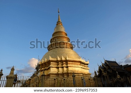 Buddhist temple in Lamphun, Thailand. (Wat Phra That Hariphunchai)