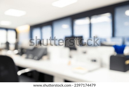 Work Office Blur Beautiful Backgrounds