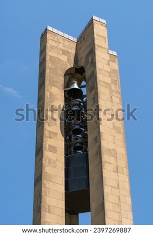 Deeds Carillon at The Carillon Historical Park, Museum in Dayton, Ohio, USA Royalty-Free Stock Photo #2397269887