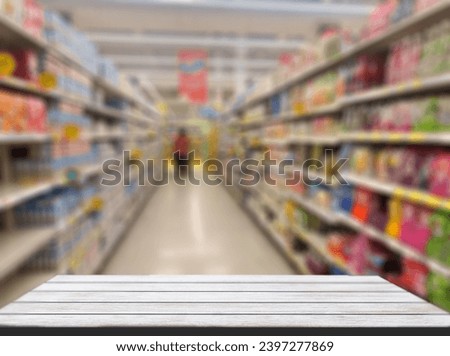 Blurred background of shelves in a department store