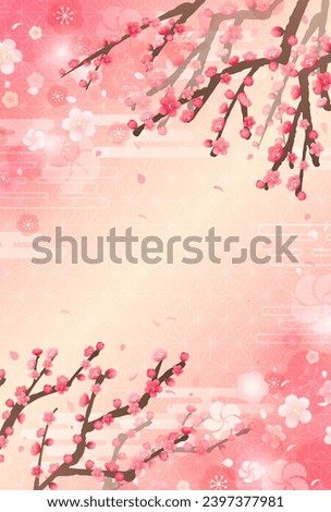Red plum branches, dancing petals and Japanese patterns