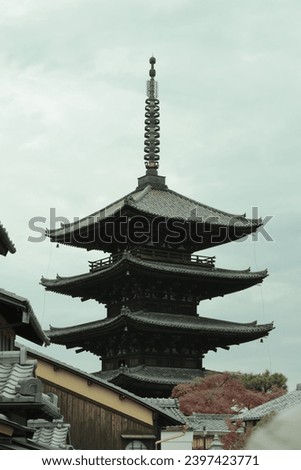 A close up photography of Hokan-Ji Temple