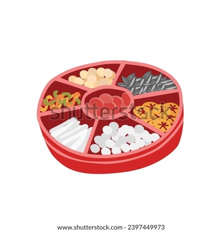 New year candy box vector. Item for storing candy or jam... Chinese new year candy box or vietnamese new year candy box. Flat vector in cartoon style isolated.