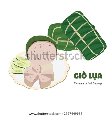 Vietnamese pork sausage vector. Lean pork pie cartoon. Vietnamese traditional food. Vietnamese new year food. Flat vector in cartoon style isolated on white background.