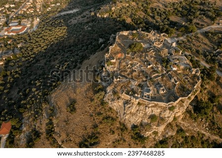 The Castle of Becin, Milas Royalty-Free Stock Photo #2397468285