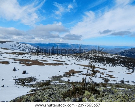 Mountain landscape in the mountains. Mountain landscape with blue sky