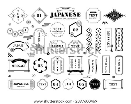 Japanese frames and decoration design collection. Modern style. Royalty-Free Stock Photo #2397600469