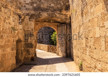 Arched vault of an ancient city. Background with selective focus and copy space for text