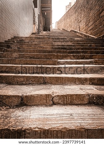 photo of Tai Kwun wall and stairs in hong kong