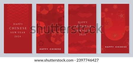 Chinese New Year 2024 card background vector. Year of the dragon design with cloud, wind, flower, pattern. Elegant oriental illustration for cover, banner, website, calendar. Royalty-Free Stock Photo #2397746427