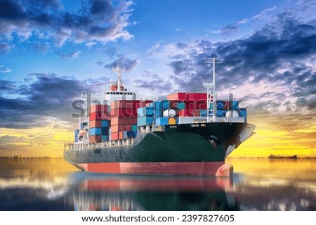 the beautiful cargo ship at the sea
 Royalty-Free Stock Photo #2397827605