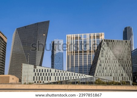 Financial Center in Riyadh - Saudi Arabia Royalty-Free Stock Photo #2397851867