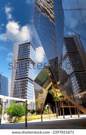 Financial Center in Riyadh - Saudi Arabia Royalty-Free Stock Photo #2397851871