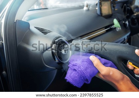 Steam Air Car - Clean the air of the car. Steam heat sterilization in air duct cleaning, disinfection of vehicles.Kill germs, viruses and bacteria with high heat. Royalty-Free Stock Photo #2397855525