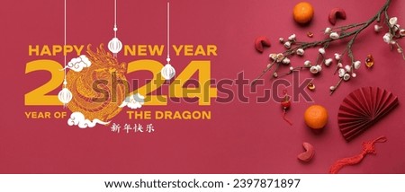 Beautiful greeting card for Happy Chinese New Year 2024 Royalty-Free Stock Photo #2397871897