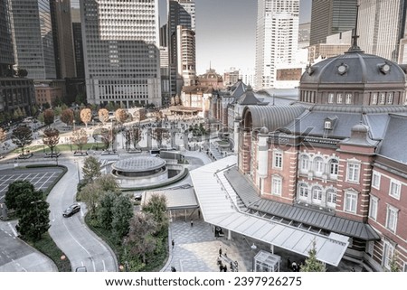 Tokyo Station - Chiyoda-ku, Tokyo Royalty-Free Stock Photo #2397926275