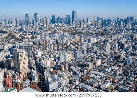 Urban landscape of Tokyo, Japan