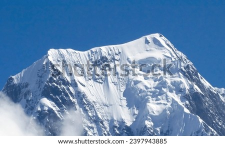 View of Dhaulagiri, Nepal, Asia Royalty-Free Stock Photo #2397943885