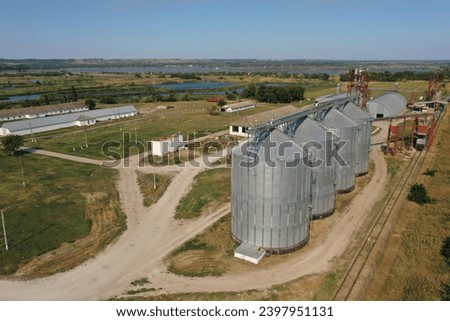 grain storage complex with elevators