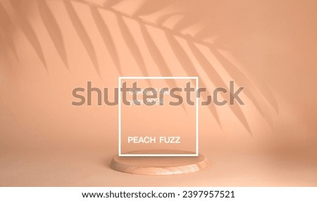 color 2024 Peach beige background