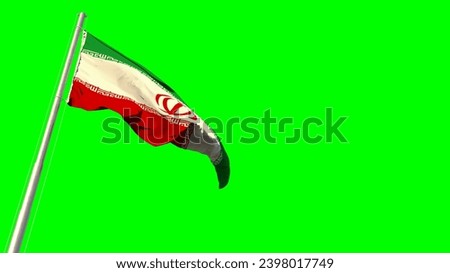 Waving glorious flag of Iran on chroma key screen, isolated - object 3D illustration