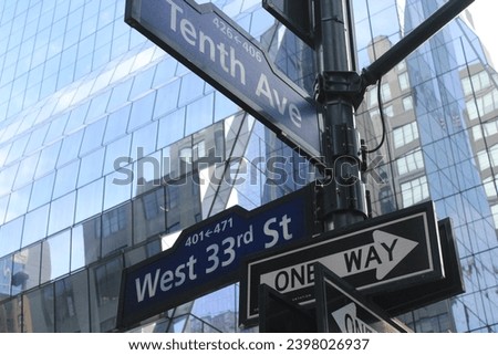 Street signs in new york 