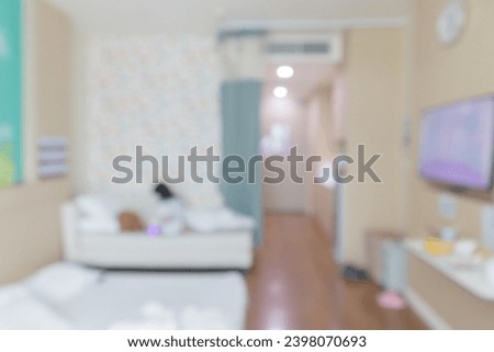 hospital room interior abstract blur for background