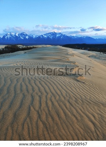 Chara desert. Russia. High quality photo Royalty-Free Stock Photo #2398208967