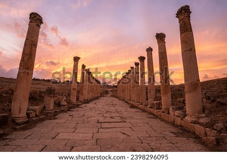 Jerash in Jordan was founded in 2nd Century BC but took off under the Roman rule. It is one of the best preserved Roman city in the world Royalty-Free Stock Photo #2398296095