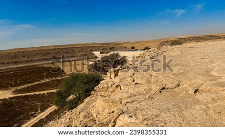 Dry Salbukh Dam Riyadh Saudi Arabia 