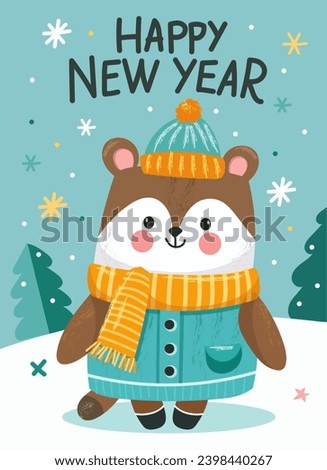 Merry Christmas and Happy New Year 2024 Vector trendy illustrations of holiday cards with forest, bear, lettering, Christmas tree and pine. Drawing for poster