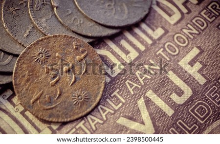 Pulau Percha Ancient coin collection. Royalty-Free Stock Photo #2398500445