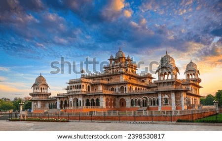 Albert Hall Museum is located in Rajasthan, India. It is the oldest museum of the state and functions as the State museum of Rajasthan Royalty-Free Stock Photo #2398530817
