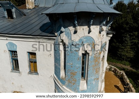 The round corner tower of the main house of the Vorobyovo estate. Art Nouveau architecture of the early 20th century. Kaluga region, Russia